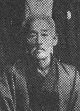 Higaonna Kanryō (1853–1915), mestre do Naha-te.