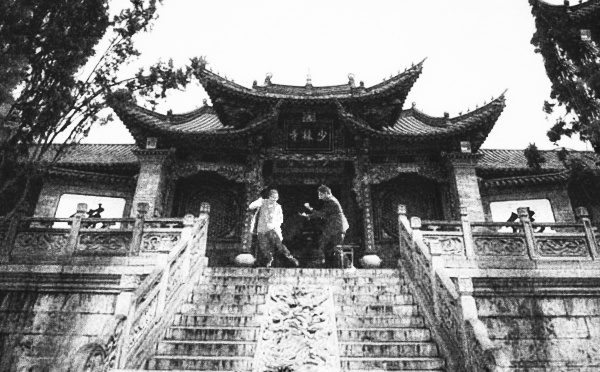 O mosteiro de Shaolin, no monte Song (Henan).