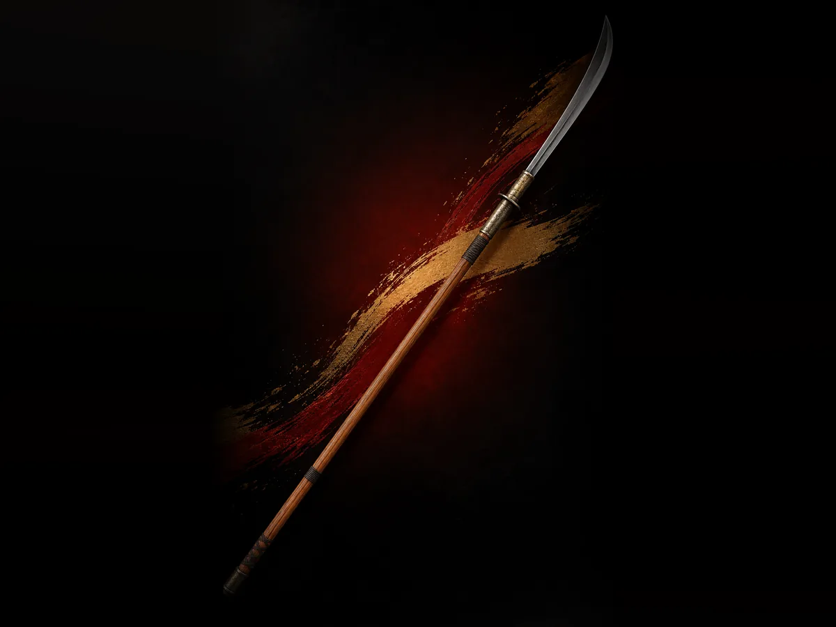 Naginata