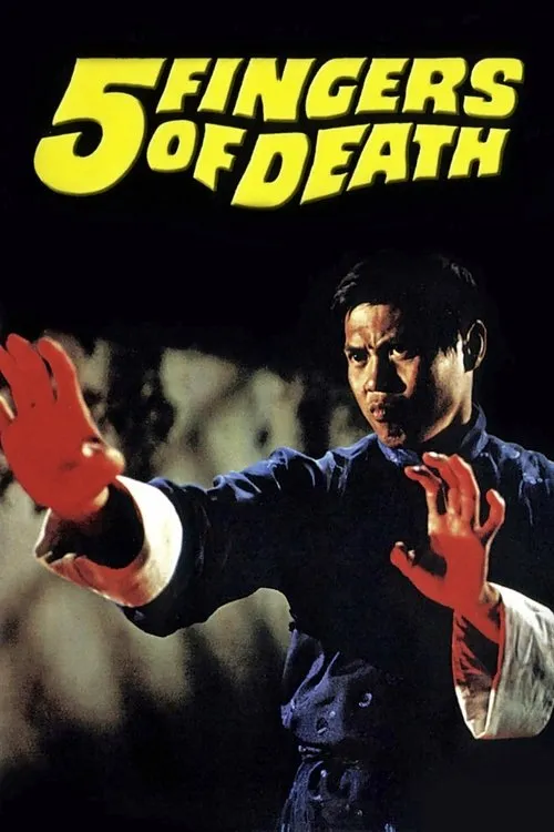 King Boxer (1972)