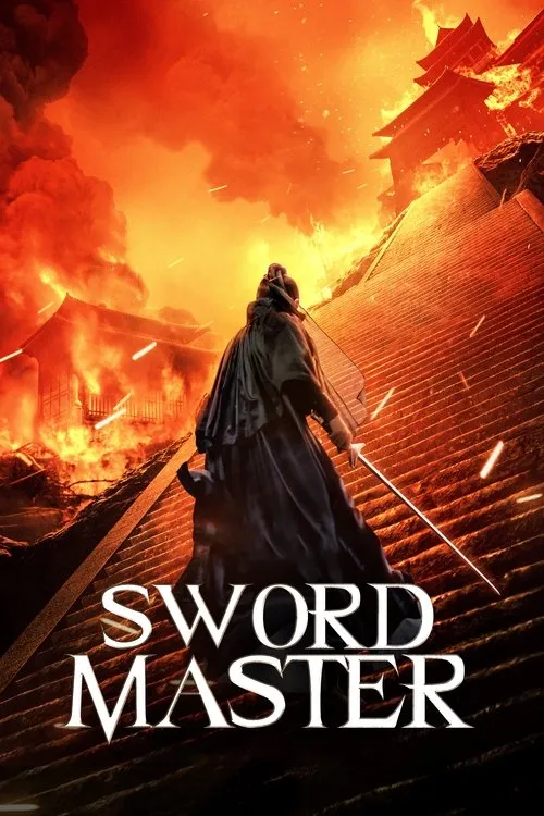 Sword Master (2016)
