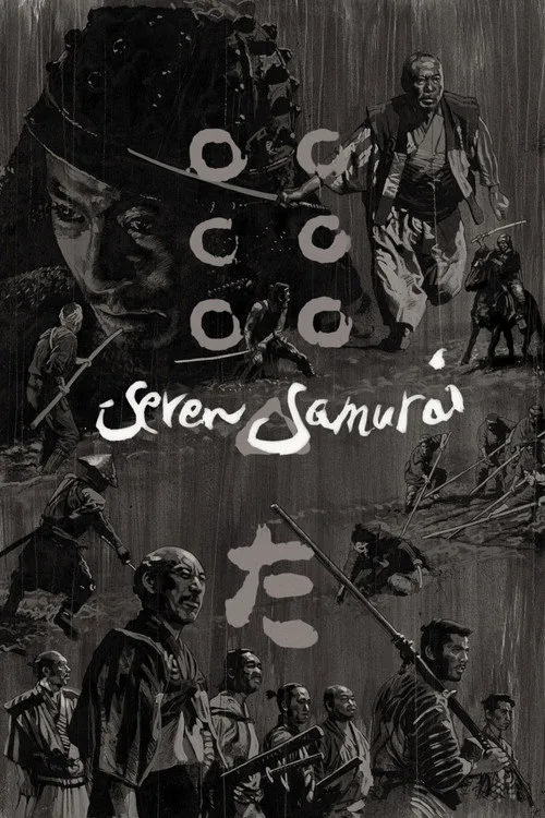 Los siete samuráis (1954)