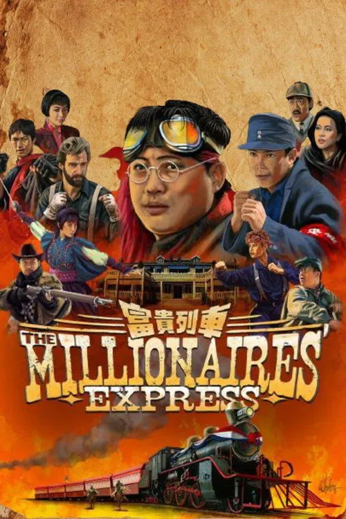 Millionaires Express (1986)