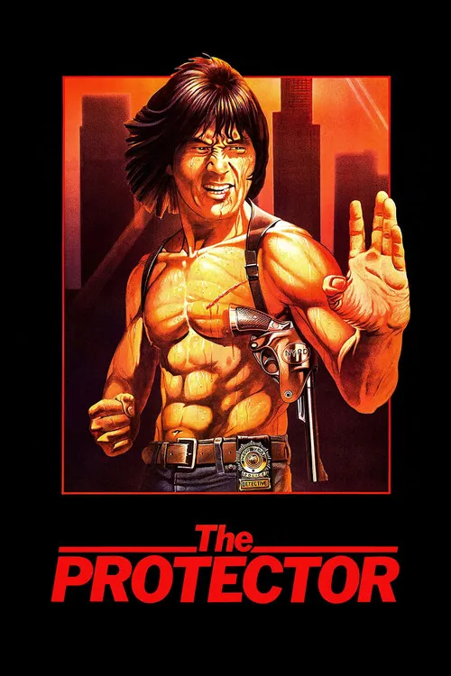 Protector (1985)
