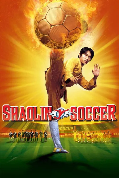 Shaolin Soccer (2001)