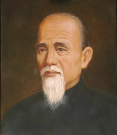 Chan Heung