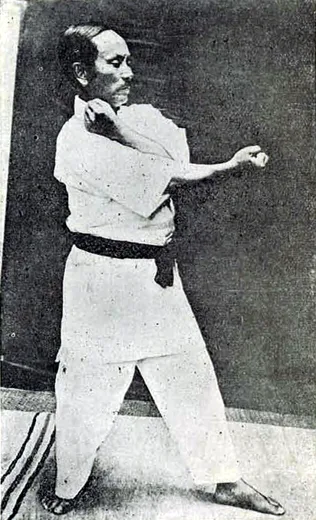 Gichin Funakoshi
