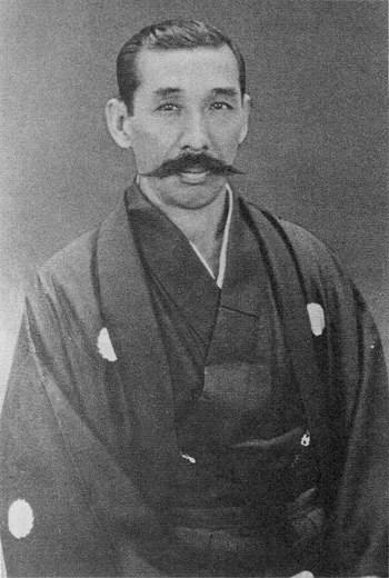Nakayama Hakudo