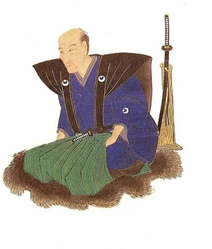 Chiba Shusaku Narimasa