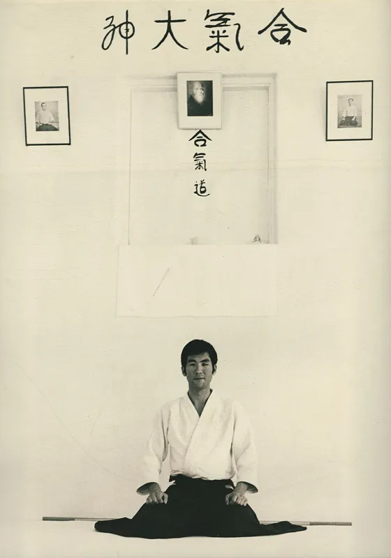 Jon Mamoru Takagi