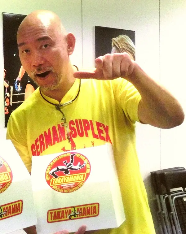 Kazuo Yamazaki