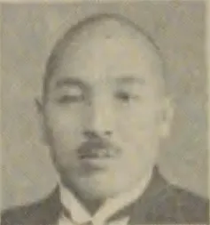 Sannosuke Ueshima