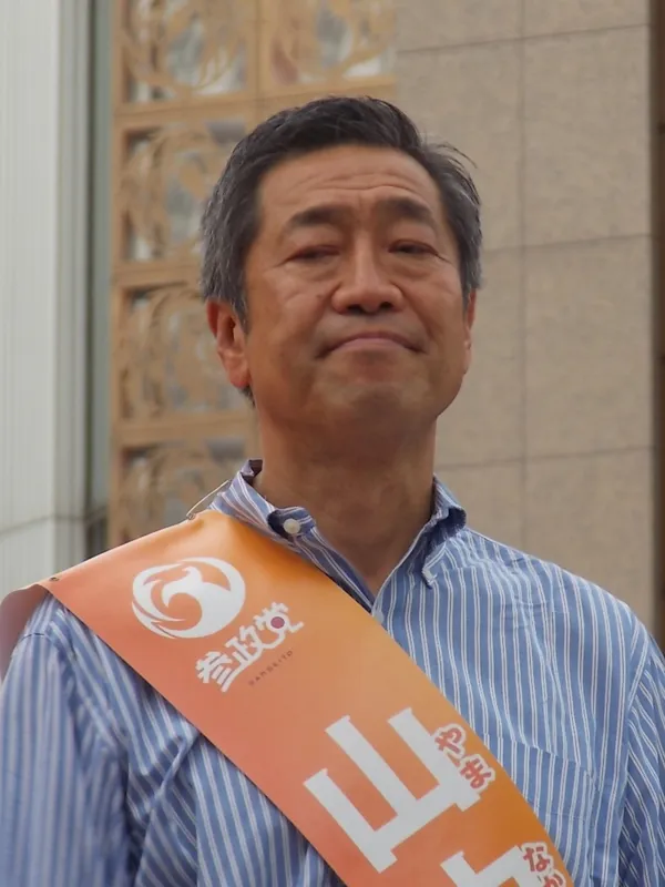 Sen Yamanaka