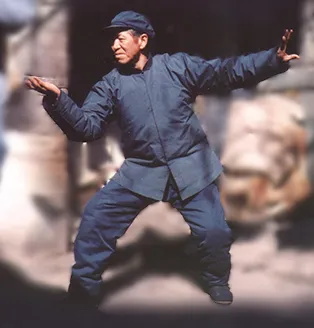 Tian Xiuchen