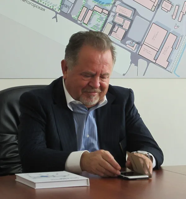 Vladimir Shcherbakov