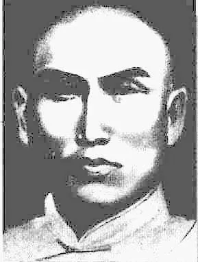 Yang Pan-hou